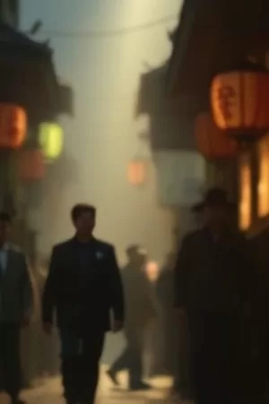 《玻璃海岸》科幻片海报，海面上悬浮的透明建筑